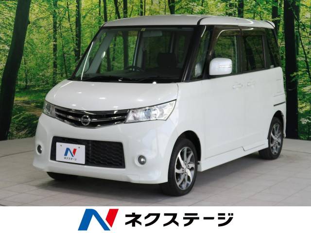 日産 ルークス ハイウェイスター 5 4万km 群馬県 081 の中古車詳細 群馬県の太田店 新車 中古車の ネクステージ