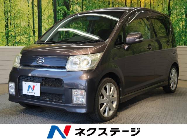 ダイハツ ムーヴ カスタム ｒｓ 9 7万km 24 9万円 岐阜県 133 の中古車詳細 岐阜県の岐阜２１号バイパス店 新車 中古車 の ネクステージ
