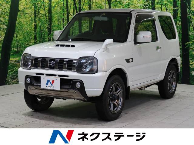 スズキ ジムニー ランドベンチャー 6 6万km 群馬県 5 の中古車詳細 群馬県の太田店 新車 中古車の ネクステージ スズキ ジムニー ランドベンチャー 6 6万km 群馬県 5 の中古車詳細 群馬県の太田店 新車 中古車の ネクステージ