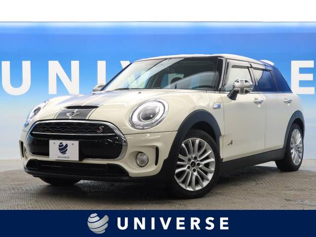 ｍｉｎｉ ｍｉｎｉ クーパーｓ クラブマン オール４ 5万km 249 9万円 北海道 975 の中古車詳細 北海道のユニバース 札幌 新車 中古車の ネクステージ