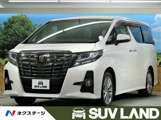 トヨタ アルファード ２．５Ｓ Ａパッケージ タイプブラック 4.3万Km (熊本県)[461]の中古車詳細