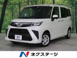 トヨタ ルーミー パール ホワイトの中古車一覧 新車 中古車の ネクステージ