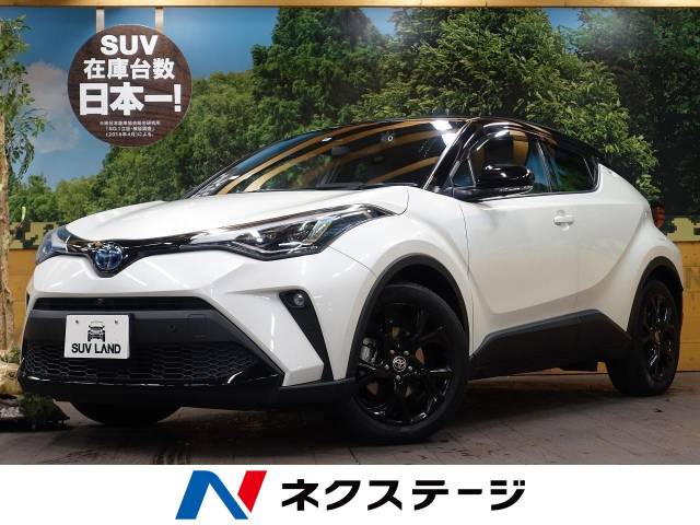 トヨタ c hr 禁煙車 ワンオーナー Ff 274 9万円 静岡県 538 の中古車詳細 静岡県の浜松店 suv land トヨタ c hr 禁煙車 ワンオーナー Ff 274 9万円 静岡県 538 の中古車詳細 静岡県の浜松店 suv land