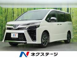 トヨタ ヴォクシー 未使用車 zsの中古車一覧 新車 中古車の ネクステージ トヨタ ヴォクシー 未使用車 zsの中古車一覧 新車 中古車の ネクステージ