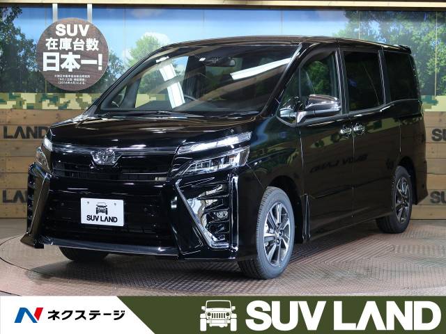 トヨタ ヴォクシー ｚｓ 煌 6km 愛知県 536 の中古車詳細 愛知県のｓｕｖ ｌａｎｄ 名古屋 新車 中古車の ネクステージ