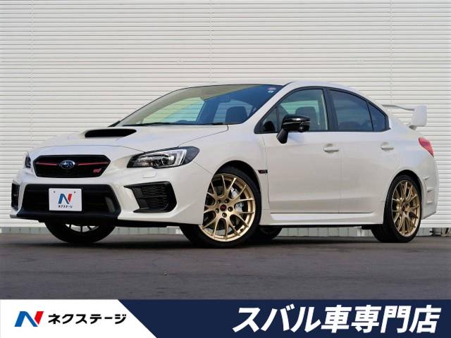 ｗｒｘ ｓｔｉ スバル の燃費 Wltcモード 情報 モデル グレード別 新車 中古車の ネクステージ