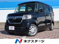 レジェンドクーペ ホンダ の中古車一覧 新車 中古車の ネクステージ