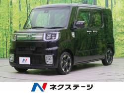 ウェイク ダイハツ の中古車一覧 新車 中古車の ネクステージ