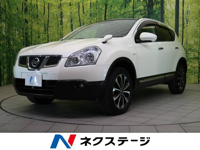 デュアリス 日産 のクルマカタログ 新車 中古車の ネクステージ