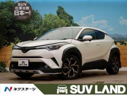ｃ ｈｒ トヨタ の中古車一覧 新車 中古車の ネクステージ