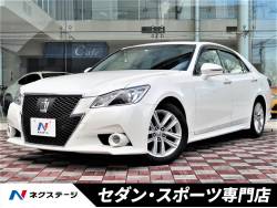 愛知県 セダン スポーツ専門店 中古車の中古車一覧 新車 中古車の ネクステージ 愛知県 セダン スポーツ専門店 中古車の中古車一覧 新車 中古車の ネクステージ