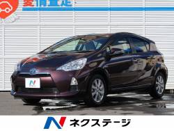 アクア型式:DAA-NHP10(トヨタ)のクルマカタログ|新車・中古車の