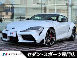スープラ トヨタ の中古車一覧 新車 中古車の ネクステージ