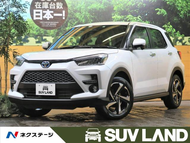 トヨタ ライズ Ｚ 30Km (福岡県)[980]の中古車詳細｜福岡県のＳＵＶ 