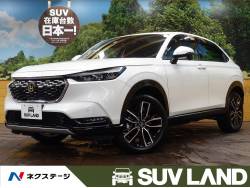 ホンダ ヴェゼル ４ｗｄの中古車一覧 新車 中古車の ネクステージ