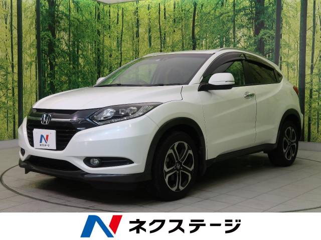 ホンダ ヴェゼル メーカー純正ナビ シティブレーキアクティブシステム Ff 157 7万円 宮城県 2 の中古車詳細 宮城県の名取店 ｓｕｖ ｌａｎｄ