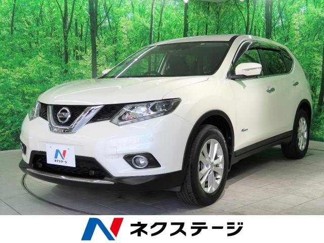 日産 エクストレイル ２０ｘ ハイブリッド エマージェンシーブレーキパッケージ 5 3万km 169 7万円 大分県 5 の中古 車詳細 大分県の大分店 新車 中古車の ネクステージ