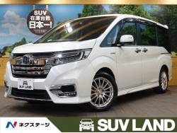 ホンダ ステップワゴン 7人乗りの中古車一覧 新車 中古車の ネクステージ ホンダ ステップワゴン 7人乗りの中古車一覧 新車 中古車の ネクステージ