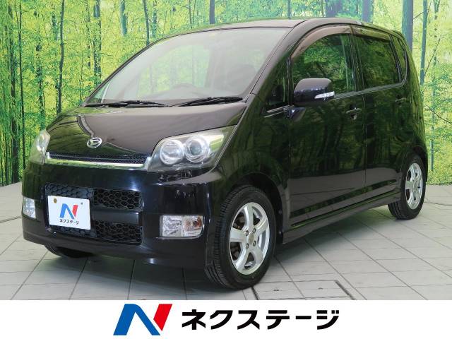 ダイハツ ムーヴ カスタム ｒｓ 9万km 三重県 391 の中古車詳細 三重県の松阪店 新車 中古車の ネクステージ