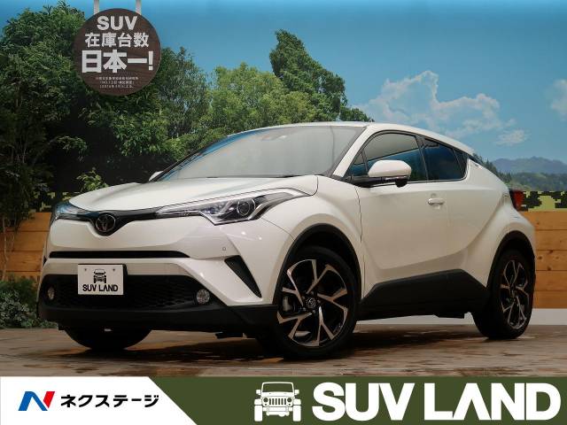 トヨタ Ｃ－ＨＲ Ｇ－Ｔ 3.4万Km 240.0万円(北海道)[489]の中古車詳細 