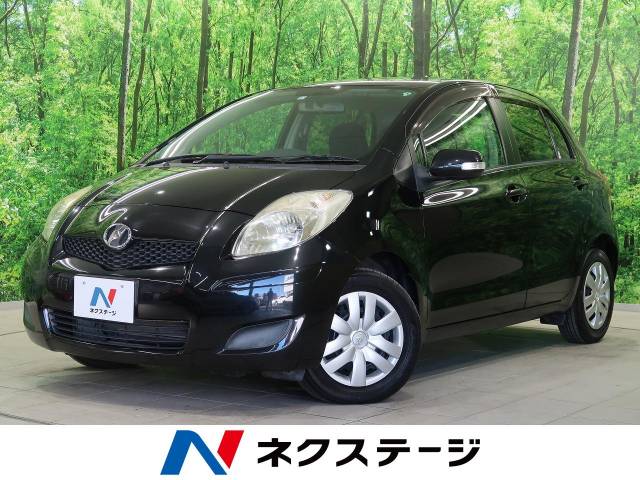 トヨタ ヴィッツ ｆリミテッド 5万km 29 9万円 埼玉県 545 の中古車詳細 埼玉県の新座店 新車 中古車の ネクステージ