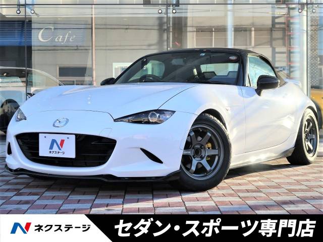 もらって嬉しい出産祝い 1998 ガイド パーツ 等 ロードスター RX-7 MAZDA ② 保存版 - カタログ/マニュアル
