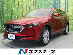 ｃｘ ８ マツダ の中古車一覧 新車 中古車の ネクステージ