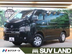 トヨタの中古車一覧｜新車・中古車の【ネクステージ】