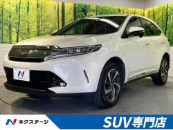 トヨタ ハリアー ｓｕｖ専門店 関東の中古車一覧｜新車・中古車の 