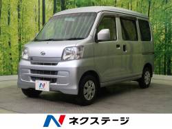ハイゼットカーゴ ダイハツ の中古車一覧 新車 中古車の ネクステージ
