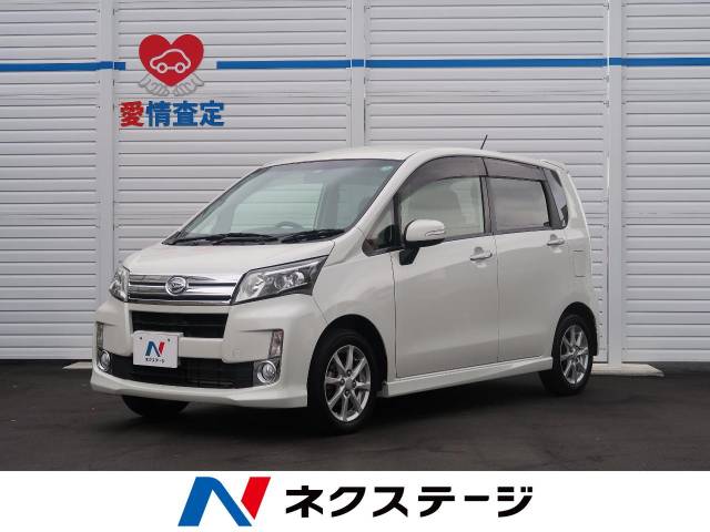 ムーヴ カスタム ｘ ダイハツ Cvt 無段変速車 のカタログ詳細情報 新車 中古車の ネクステージ