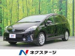 トヨタ プリウスa ヘッドライト スイッチの中古車一覧 新車 中古車の ネクステージ