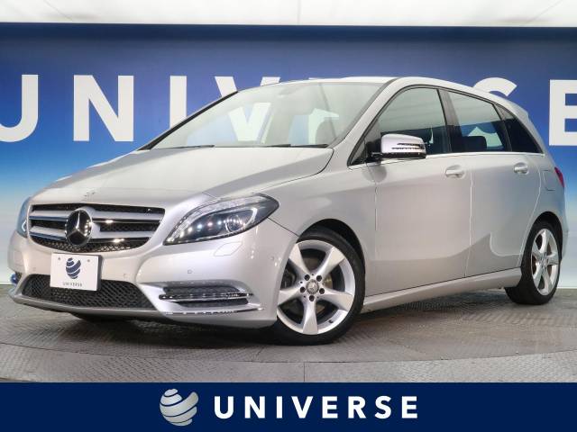 ｂクラス ｂ１８０ ブルーエフィシェンシー スポーツ メルセデス ベンツ ７at のカタログ詳細情報 新車 中古車の ネクステージ