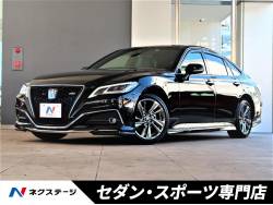 トヨタの中古車一覧|新車・中古車の【ネクステージ】