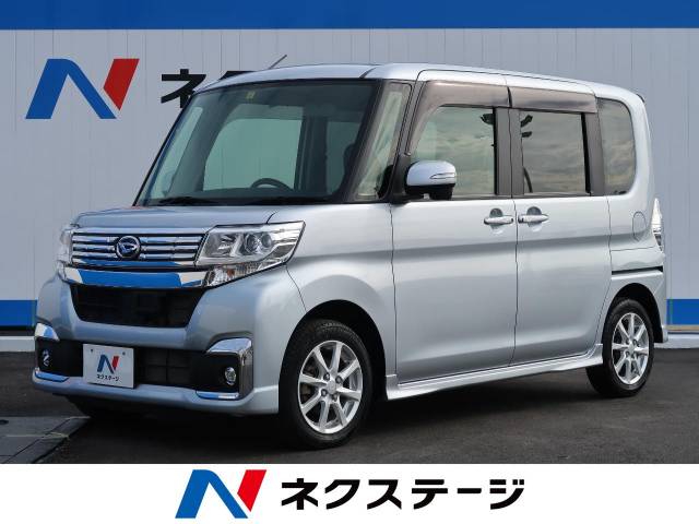 ダイハツ タント カスタムx 1 2万km 沖縄県 340 の中古車詳細 沖縄県の豊見城店 新車 中古車の ネクステージ ダイハツ タント カスタムx 1 2万km 沖縄県 340 の中古車詳細 沖縄県の豊見城店 新車 中古車の ネクステージ