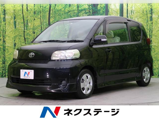 トヨタ ポルテ 130i cパッケージ 9 1万km 29 9万円 新潟県 814 の中古車詳細 新潟県の新潟東店 新車 中古車の ネクステージ トヨタ ポルテ 130i cパッケージ 9 1万km 29 9万円 新潟県 814 の中古車詳細 新潟県の新潟東店 新車 中古車の ネクステージ