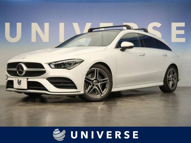 ｃｌａクラス シューティングブレーク メルセデス ベンツ のクルマカタログ 新車 中古車の ネクステージ