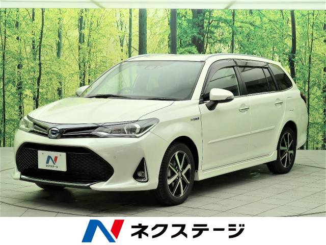 トヨタ カローラフィールダー ハイブリッドｇ ダブルバイビー 1 5万km 大阪府 6 の中古車詳細 大阪府の摂津店 新車 中古車 の ネクステージ