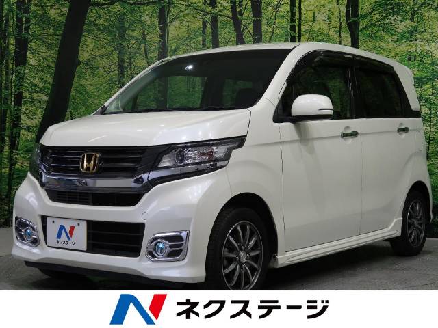 ホンダ ｎ ｗｇｎカスタム ｇ ターボパッケージ 4 8万km 宮城県 806 の中古車詳細 宮城県の仙台泉店 新車 中古車の ネクステージ