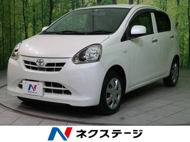 読書をする 脅迫 イブ トヨタ 中古 車 長野 村 前任者 忌まわしい