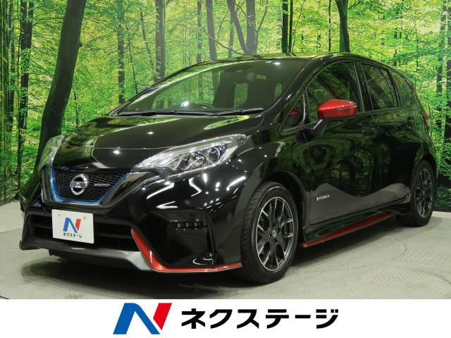 日産 ノート ｅ パワーニスモ 2 5万km 宮城県 696 の中古車詳細 宮城県の仙台泉店 新車 中古車の ネクステージ