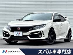 レジェンドクーペ ホンダ の中古車一覧 新車 中古車の ネクステージ