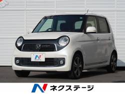 ｎ ｏｎｅ ホンダ の中古車一覧 新車 中古車の ネクステージ