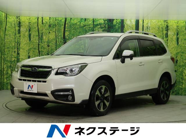 スバル フォレスター x ブレイク 3 7万km 新潟県 775 の中古車詳細 新潟県の新潟東店 新車 中古車の ネクステージ スバル フォレスター x ブレイク 3 7万km 新潟県 775 の中古車詳細 新潟県の新潟東店 新車 中古車の ネクステージ