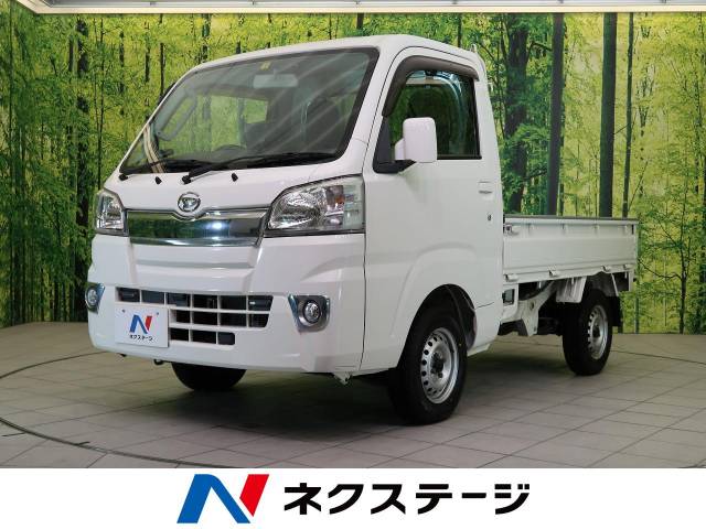 ハイゼットトラック（ダイハツ）のクルマカタログ｜新車・中古車の 