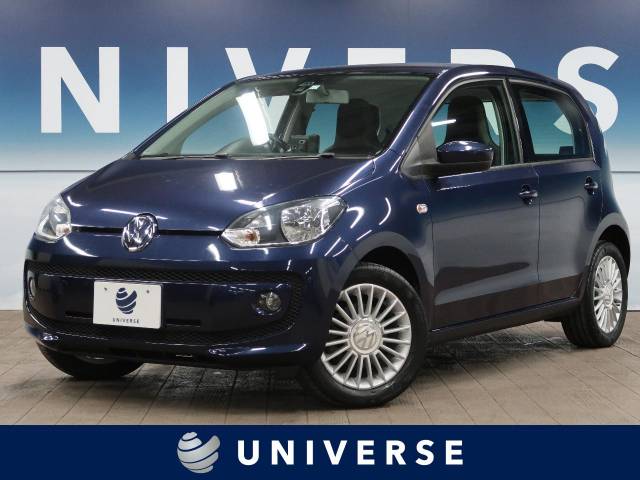 フォルクスワーゲン アップ ポータブルナビ クルコン Ff 49 8万円 千葉県 426 の中古車詳細 千葉県のユニバース 千葉北 ｓｕｖ ｌａｎｄ