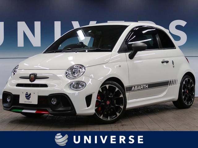 アバルト アバルト５９５ コンペティツィオーネ 0 7万km 千葉県 812 の中古車詳細 千葉県のユニバース 千葉北 新車 中古車 の ネクステージ