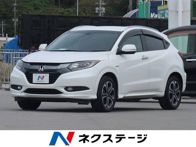 ホンダ ヴェゼル ハイブリッドｚ 6 7万km 沖縄県 842 の中古車詳細 沖縄県の豊見城ｓｕｖ専門店 新車 中古車の ネクステージ