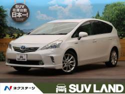 プリウスa トヨタ の中古車一覧 新車 中古車の ネクステージ