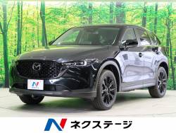 マツダ cx 5 未使用車の中古車一覧 新車 中古車の ネクステージ マツダ cx 5 未使用車の中古車一覧 新車 中古車の ネクステージ